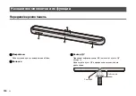 Предварительный просмотр 154 страницы Yamaha NS-WSW44 Quick Start Manual