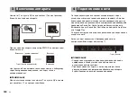 Предварительный просмотр 160 страницы Yamaha NS-WSW44 Quick Start Manual