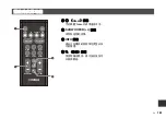 Предварительный просмотр 181 страницы Yamaha NS-WSW44 Quick Start Manual