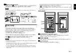 Предварительный просмотр 7 страницы Yamaha NX-50 Owner'S Manual