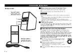 Предварительный просмотр 12 страницы Yamaha NX-50 Owner'S Manual