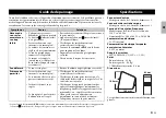 Предварительный просмотр 15 страницы Yamaha NX-50 Owner'S Manual