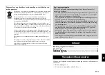 Предварительный просмотр 41 страницы Yamaha NX-50 Owner'S Manual