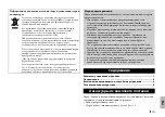 Предварительный просмотр 47 страницы Yamaha NX-50 Owner'S Manual