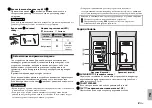 Предварительный просмотр 49 страницы Yamaha NX-50 Owner'S Manual