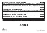 Предварительный просмотр 52 страницы Yamaha NX-50 Owner'S Manual