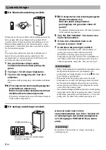 Preview for 26 page of Yamaha NX-B02 - Portable Speakers - 10 Watt Owner'S Manual