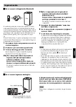 Preview for 33 page of Yamaha NX-B02 - Portable Speakers - 10 Watt Owner'S Manual