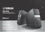 Yamaha NX-B55 Owner'S Manual preview