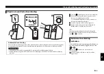 Preview for 95 page of Yamaha NX-B55 Owner'S Manual