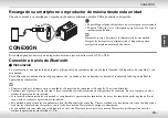 Предварительный просмотр 45 страницы Yamaha NX-P100 Owner'S Manual