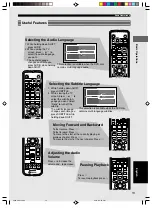 Preview for 17 page of Yamaha NX-P120 - 6 Piece Home Theater Speaker... Owner'S Manual