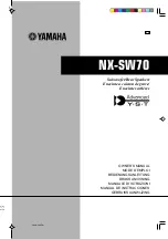 Yamaha NX-SW70 Owner'S Manual preview