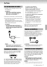 Preview for 7 page of Yamaha P-105 Owner'S Manual