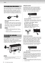 Preview for 8 page of Yamaha P-105 Owner'S Manual