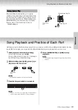 Preview for 19 page of Yamaha P-125a Owner'S Manual