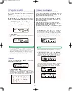 Предварительный просмотр 57 страницы Yamaha P-200 Owner'S Manual