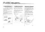 Preview for 8 page of Yamaha P-450 Owner'S Manual