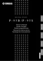 Yamaha P-95B Owner'S Manual предпросмотр