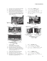 Preview for 13 page of Yamaha P1000S Service Manual