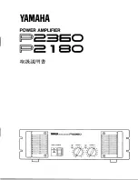 Preview for 1 page of Yamaha P2180 (Japanese) Owner'S Manual