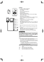 Предварительный просмотр 33 страницы Yamaha PASC4 Owner'S Manual