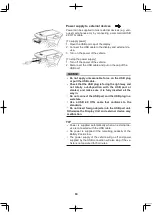 Предварительный просмотр 64 страницы Yamaha PASC4 Owner'S Manual