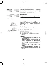 Предварительный просмотр 80 страницы Yamaha PASC4 Owner'S Manual