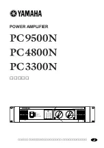 Preview for 1 page of Yamaha PC3300N (Japanese) Owner'S Manual