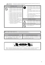 Preview for 3 page of Yamaha PC3300N (Japanese) Owner'S Manual