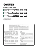 Yamaha PC3500 (Japanese) Owner'S Manual preview