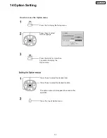 Предварительный просмотр 33 страницы Yamaha PDM-1 Service Manual