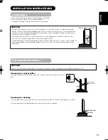 Предварительный просмотр 13 страницы Yamaha PDM-4210 User Manual