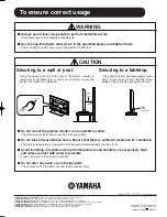 Предварительный просмотр 52 страницы Yamaha PDM-4210 User Manual