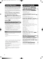 Предварительный просмотр 59 страницы Yamaha PDM-4210E User Manual