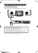 Предварительный просмотр 103 страницы Yamaha PDM-4210E User Manual