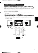 Предварительный просмотр 124 страницы Yamaha PDM-4210E User Manual