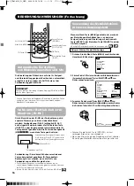 Предварительный просмотр 129 страницы Yamaha PDM-4210E User Manual