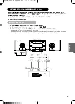 Предварительный просмотр 180 страницы Yamaha PDM-4210E User Manual