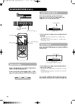 Предварительный просмотр 183 страницы Yamaha PDM-4210E User Manual