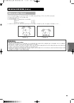 Предварительный просмотр 202 страницы Yamaha PDM-4210E User Manual