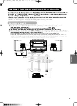 Предварительный просмотр 236 страницы Yamaha PDM-4210E User Manual