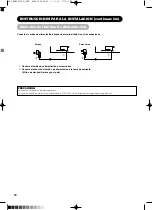 Предварительный просмотр 237 страницы Yamaha PDM-4210E User Manual