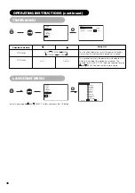 Предварительный просмотр 39 страницы Yamaha PDM-4220 User Manual