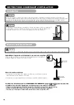 Предварительный просмотр 63 страницы Yamaha PDM-4220 User Manual