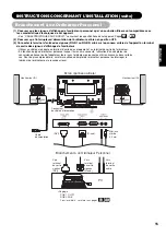 Предварительный просмотр 66 страницы Yamaha PDM-4220 User Manual