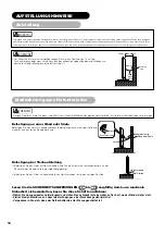 Предварительный просмотр 113 страницы Yamaha PDM-4220 User Manual