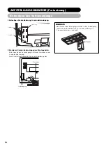 Предварительный просмотр 117 страницы Yamaha PDM-4220 User Manual