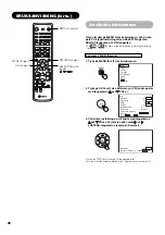 Предварительный просмотр 177 страницы Yamaha PDM-4220 User Manual