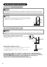 Предварительный просмотр 213 страницы Yamaha PDM-4220 User Manual